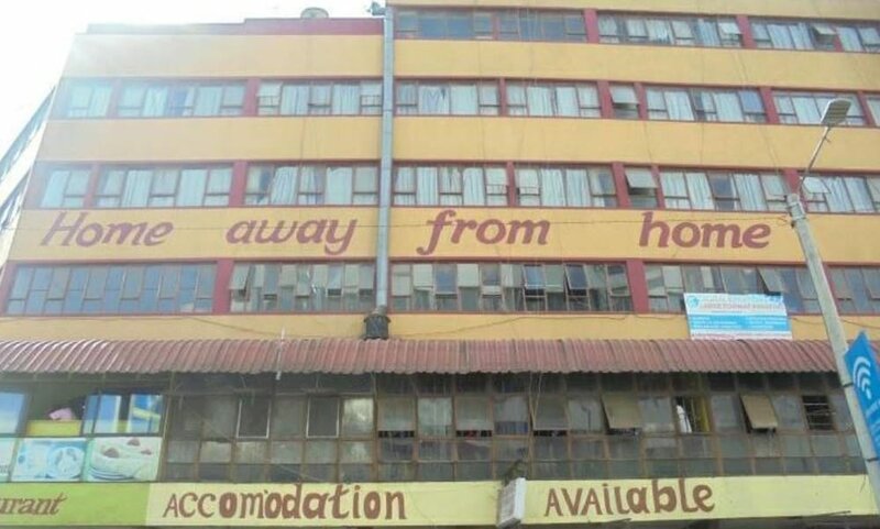 Гостиница Hotel Jaffers Nairobi в Найроби