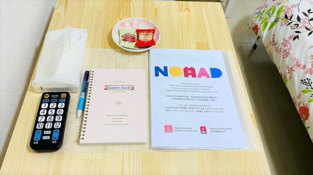 Фото Nomad Estate Pia Realm