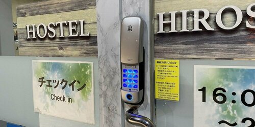 Гостиница Hostel Hirosaki - Vacation Stay 66581v в Хиросаки