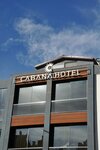 Cabana Boutique Hotel