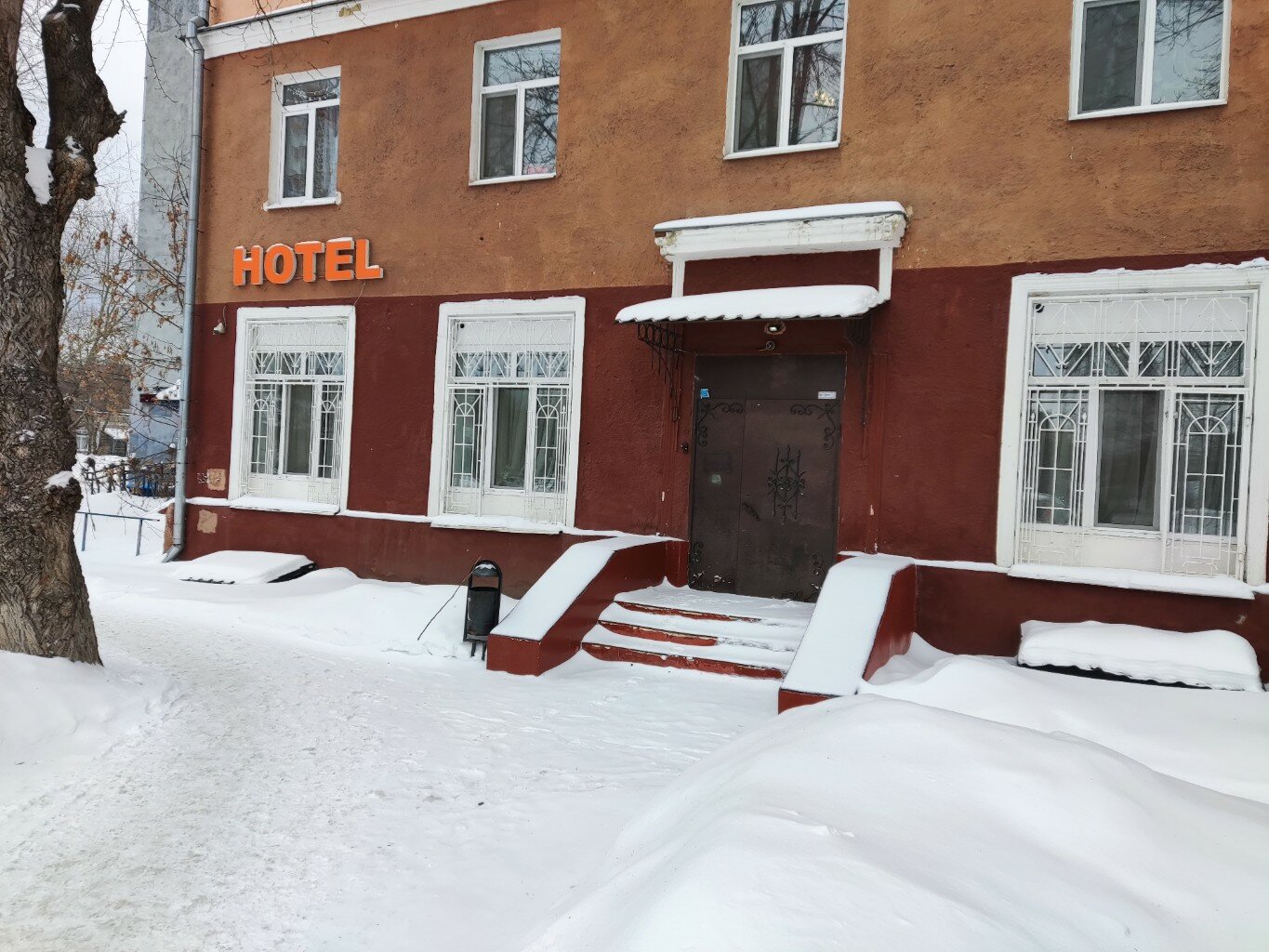 Фото Апельсин