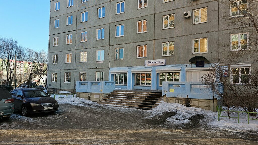 Library Children's Library named after S. Ya. Marshak, Krasnoyarsk, photo