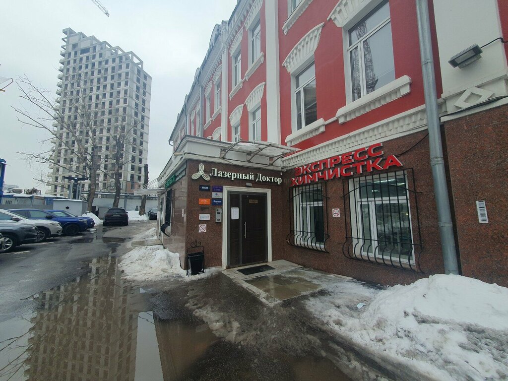 IT company Natsionalny ekonomichesky informatsionny konsortsium, Moscow, photo