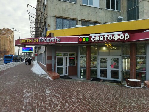 Светофор нижегородская ул 32 стр а фото