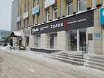 Bafa (Kukonkovykh Street, 141) ، الأبواب
