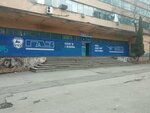 Запчасти УАЗ (ulitsa Nikolayeva, 6), tienda de repuestos y artículos para automóviles