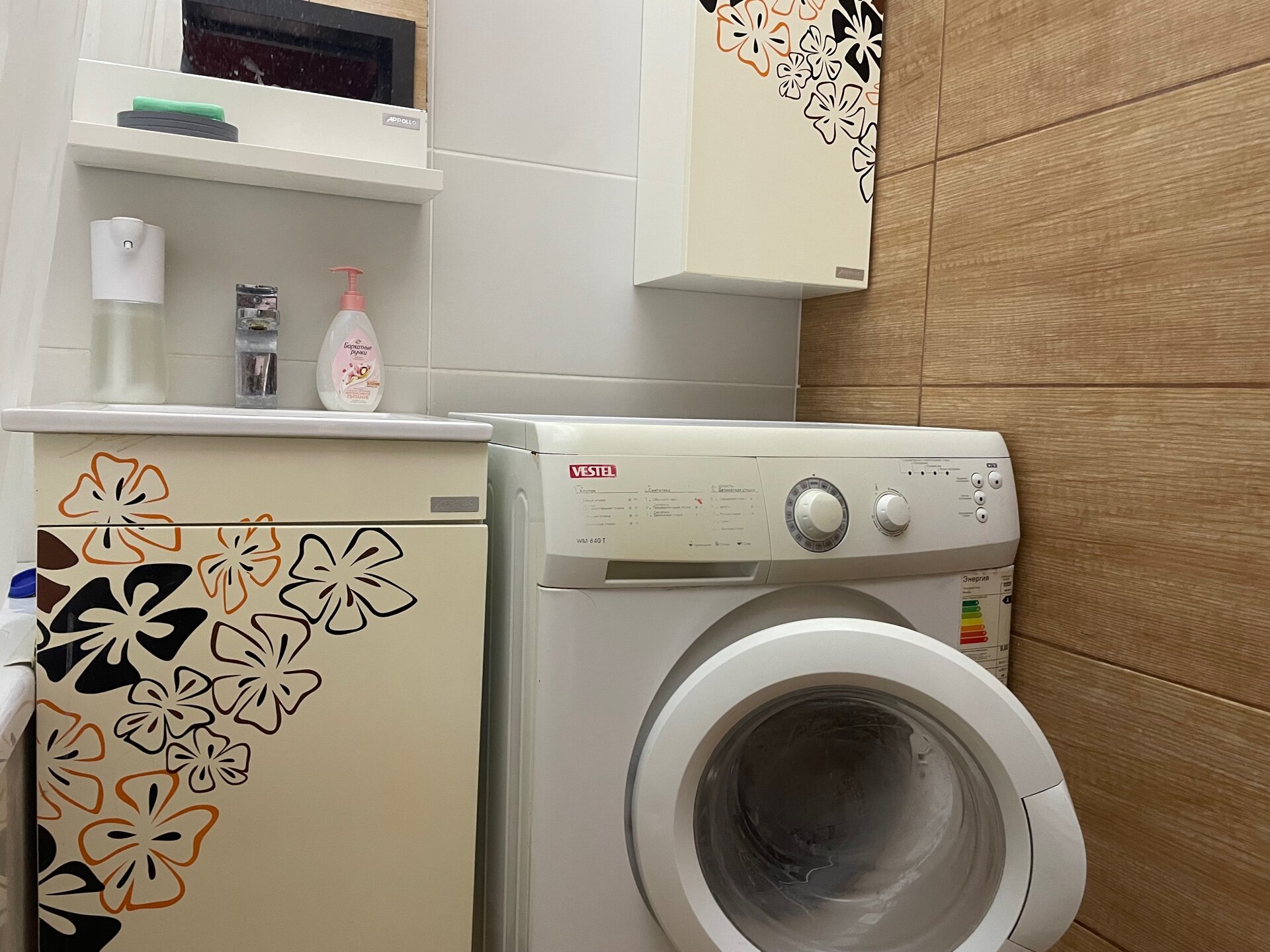 Фото Сутки в Краснодаре