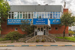 Центр красоты и здоровья (Pestelya Street, 1А), spa