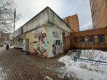 Продукты (Kanavinskiy City District, Mescherskoye Ozero Microdistrict, ulitsa Sergeya Yesenina, 12), tienda de productos