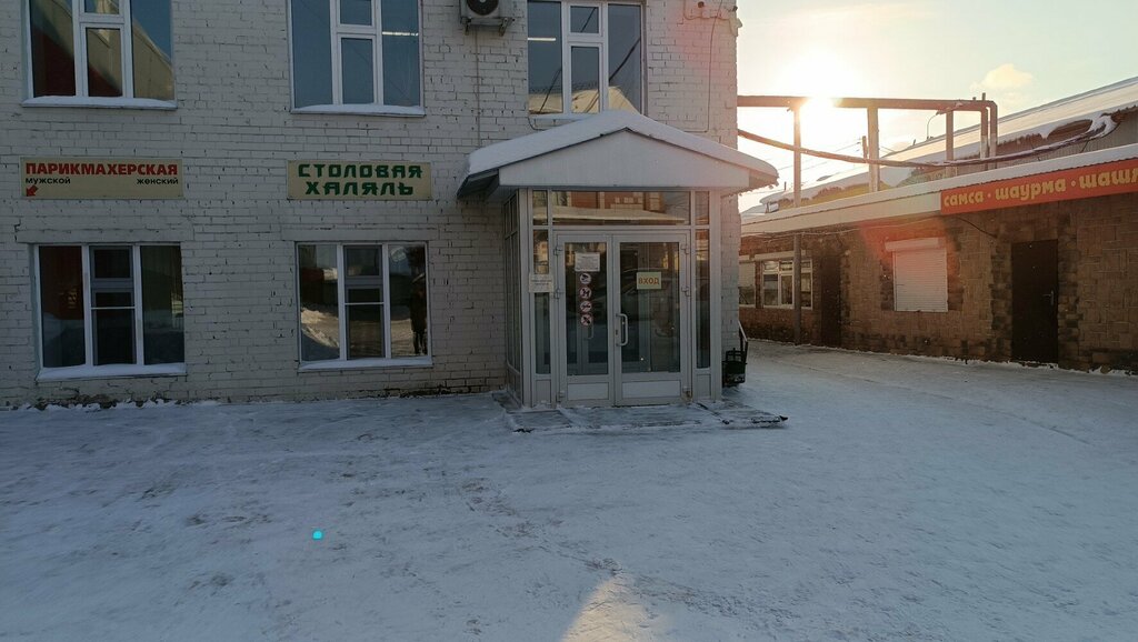 Canteen Khalyal, Kazan, photo