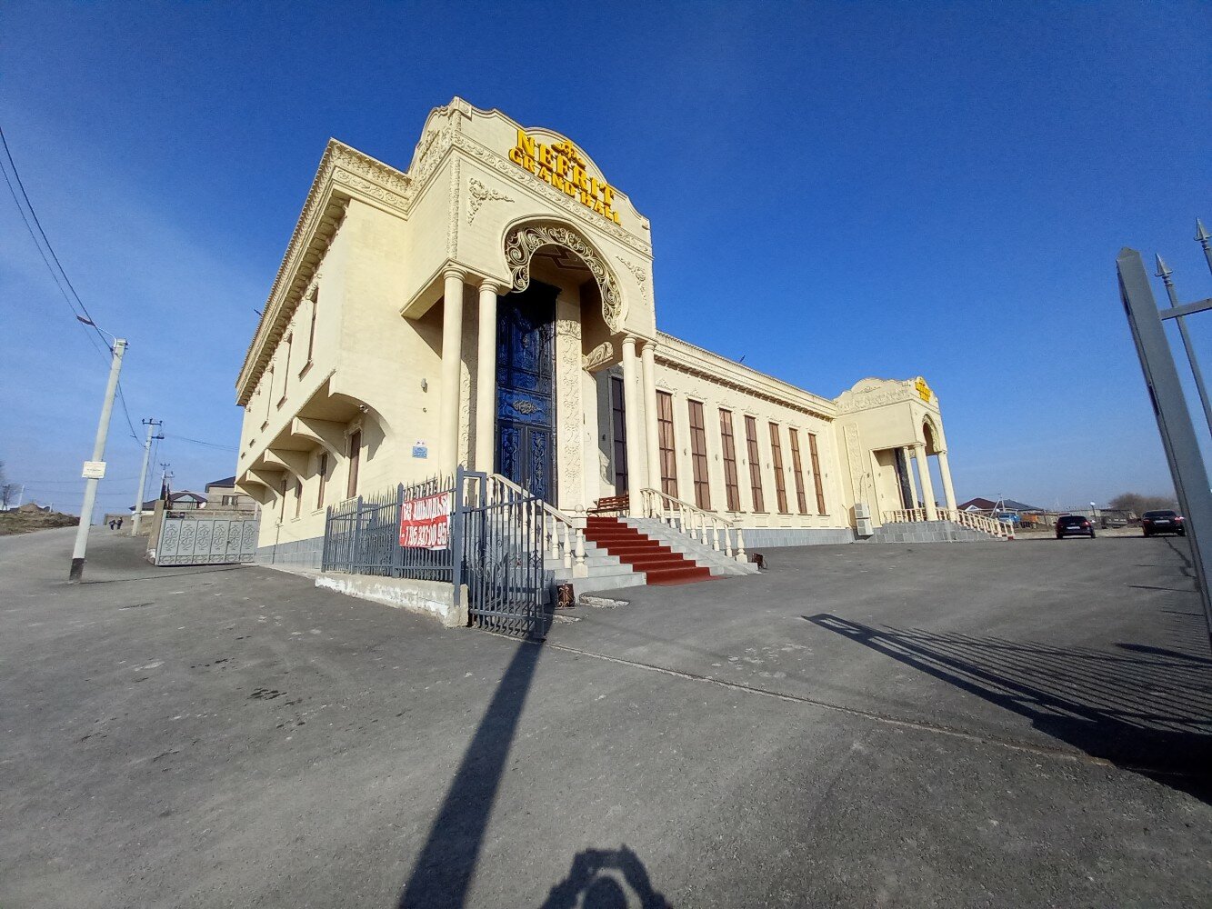 Лесби порно Египет ертегілері