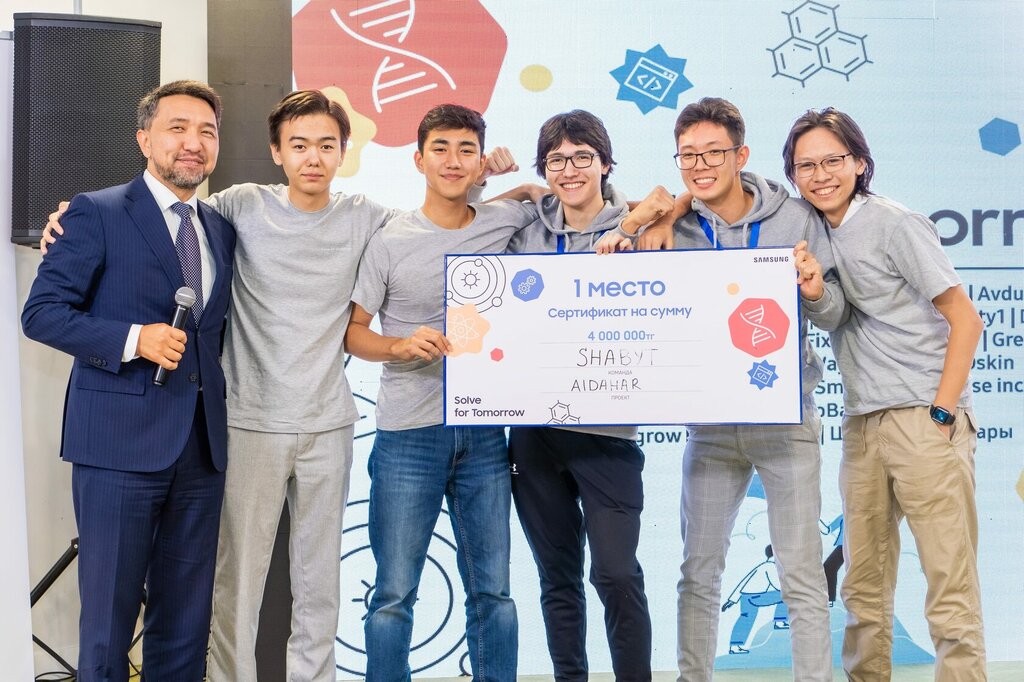 Business consulting TransforNATION, Astana, photo