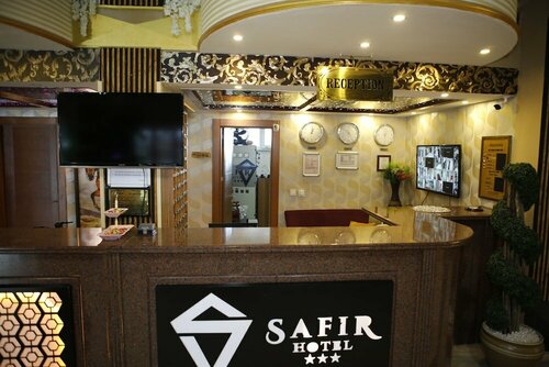Гостиница Safir Gold Palace Hotel & SPA в Силиври
