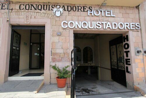 Гостиница Hotel Conquistadores