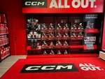Hockeymafia (Turan dańǵyly, 55/6), sportswear and shoes