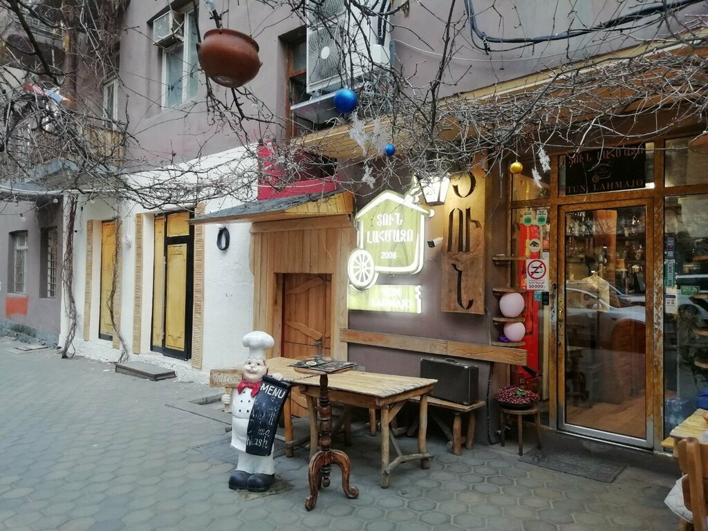 Restaurant Tun Lahmajo, Yerevan, photo