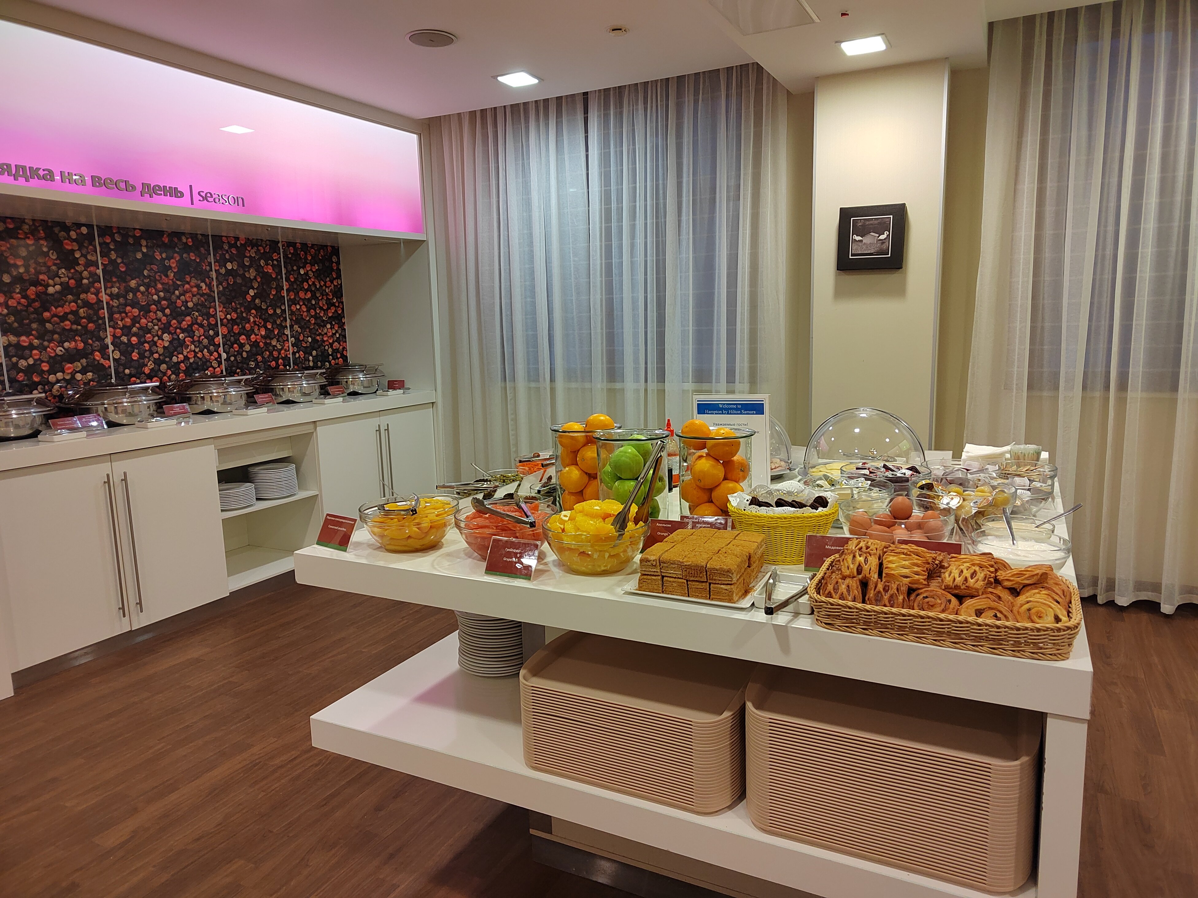 Фото Hampton by Hilton Samara