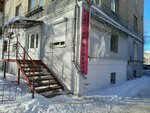 Твой выбор (Karla Marksa Avenue, 90), hairdresser