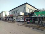 Balalar Ayak Kiimi (Gawhar Ana street, 81А) ، متجر أحذية الأطفال