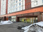 Bestgraver (Zemlyanoy Val Street, 42с1), trabajos de grabado