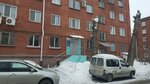 Городская поликлиника № 15 (Timurovskiy proyezd, 2) ، مركز تأهيل طبي