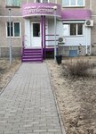 Содействие (Zavodskoy Microdistrict, 18) ، الاتحاد الائتماني