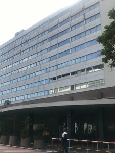 Гостиница Novotel Abidjan Plateau
