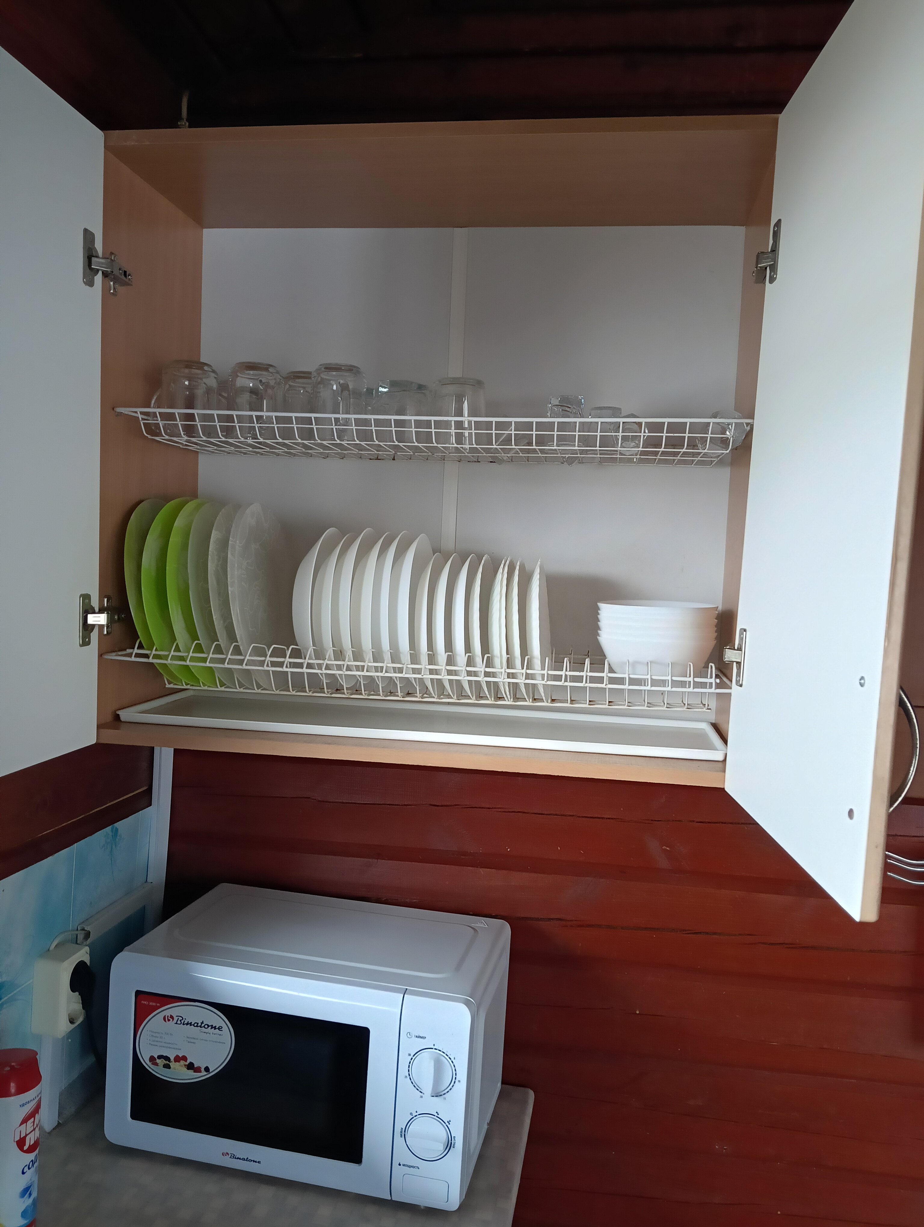 Фото Сказочный берег