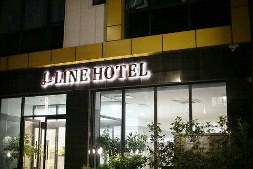 Гостиница Line Hotel в Чеджу