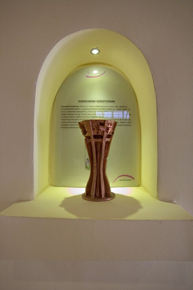 Фото Biser Dunava