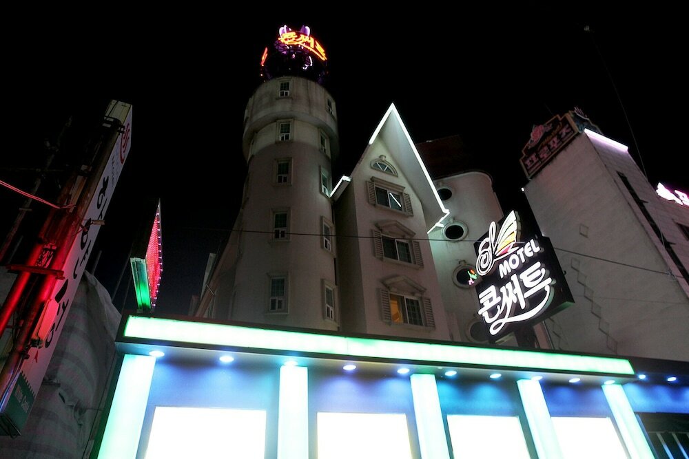 Фото Daejeon Munchang Concert