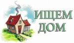 Камские огни (Магистральная ул., 89, Пермь), агентство недвижимости в Перми