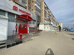 Ozon Box (Minayeva Street, 15), parcel automat