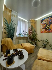 Про мять (Leningradskaya Street, 100), spa