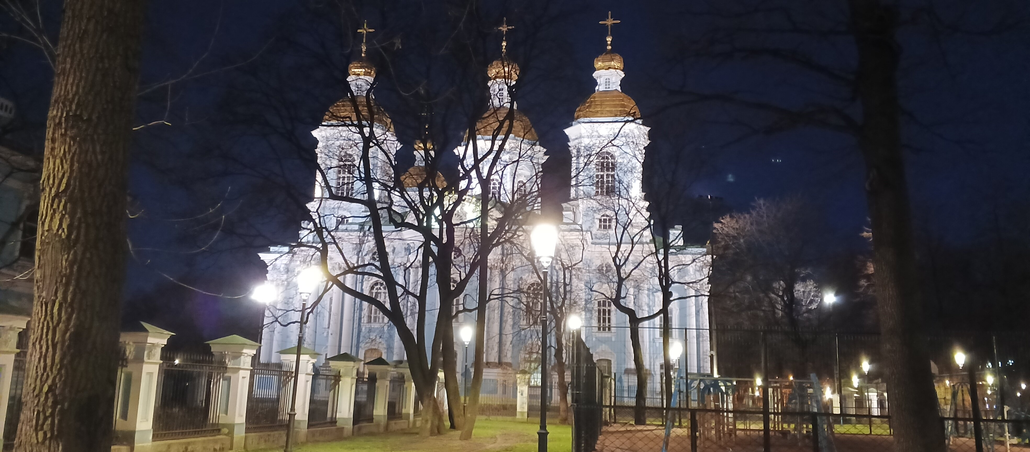 Фото Экспресс Садовая