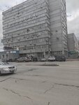 Главное управление благоустройства и озеленения мэрии города Новосибирска (Frunze Street, 96) ، مناظر طبيعية في مناطق حضرية