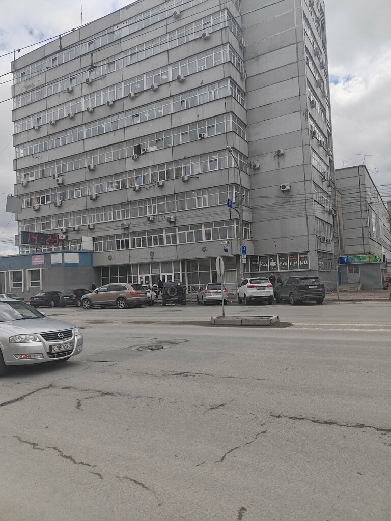 Urban improvement Главное управление благоустройства и озеленения мэрии города Новосибирска, Novosibirsk, photo