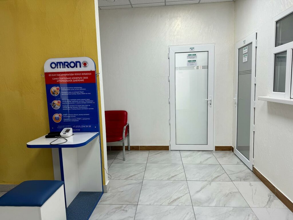 Медцентр, клиника Revma Clinic, Алматы, фото