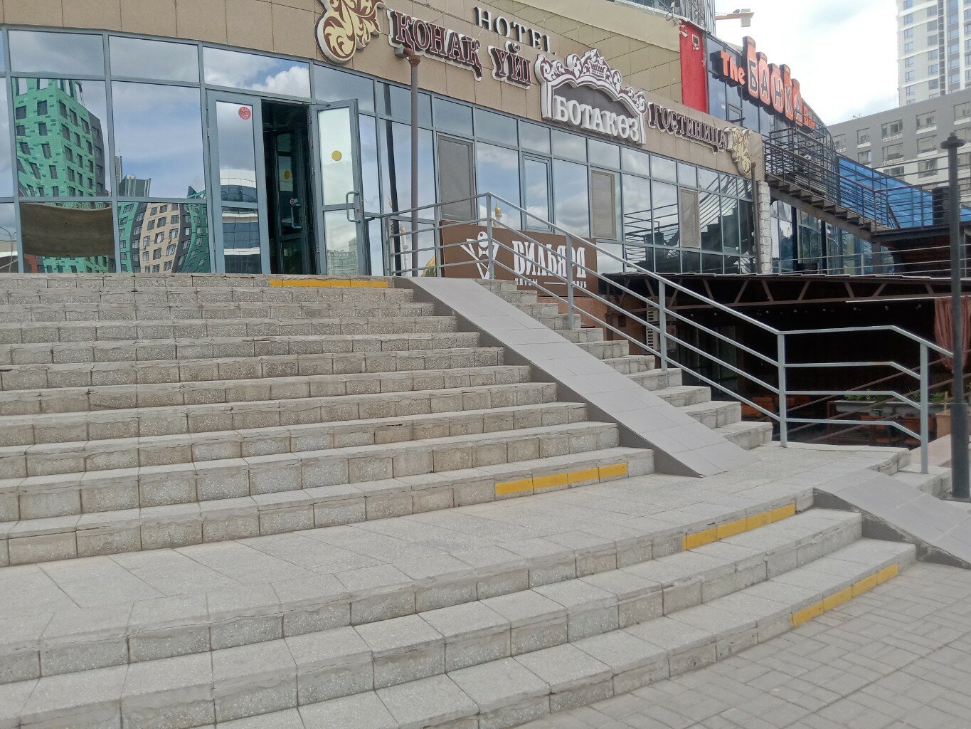 Фото Ботакоз