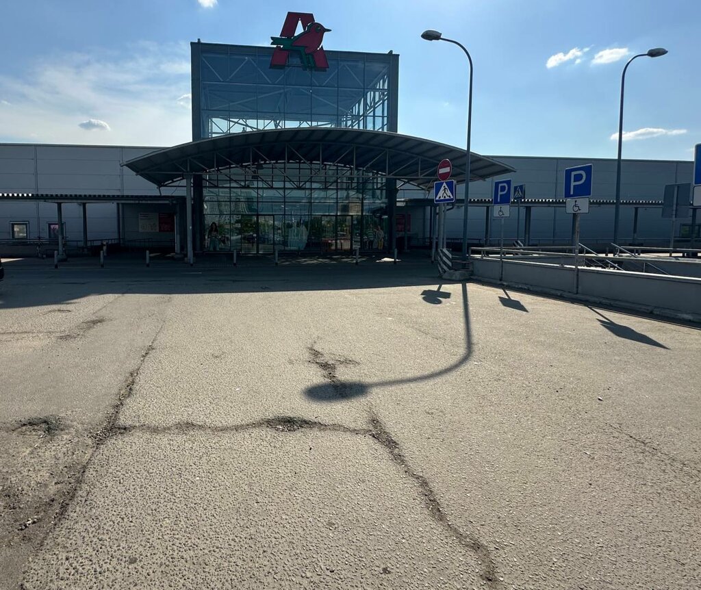 Mobile phone store Mts, Moscow, photo