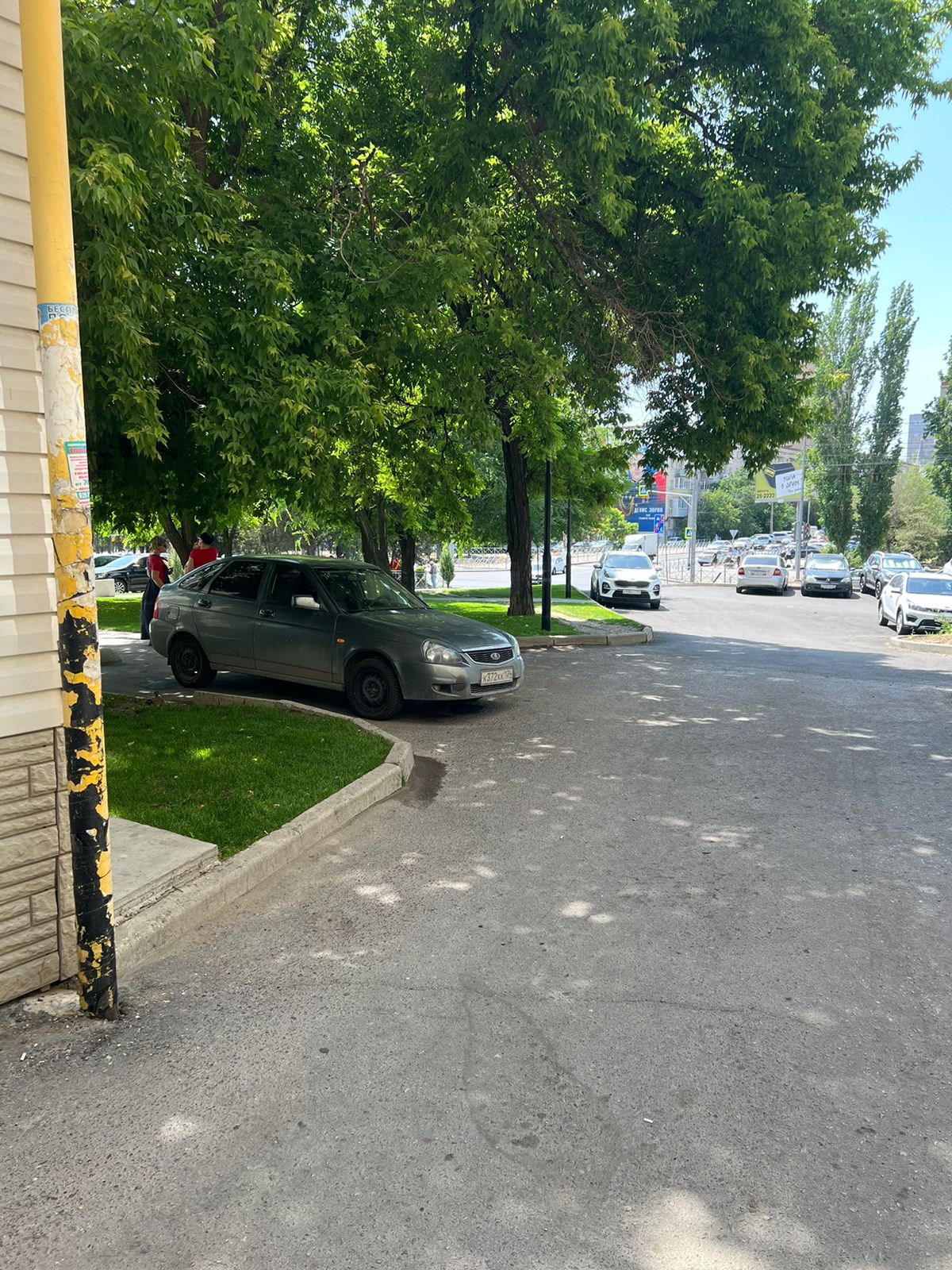 Фото Гудзон