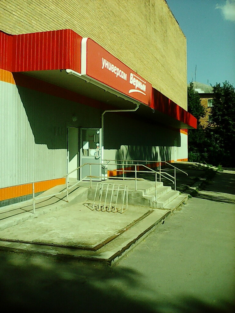 Расписание газелей щекино селиваново