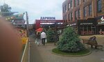 Bystroye pitaniye (Bilomorska Street, 1), comida rápida