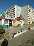 Продукты (Tikhookeanskaya Street, 170к1) ، محل بقالة