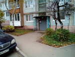 Uchastkovy punkt politsii (Ordzhonikidze Street, 5А), police department