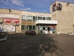 Torgovy tsentr (Tayozhnaya ulitsa, 54), shopping mall
