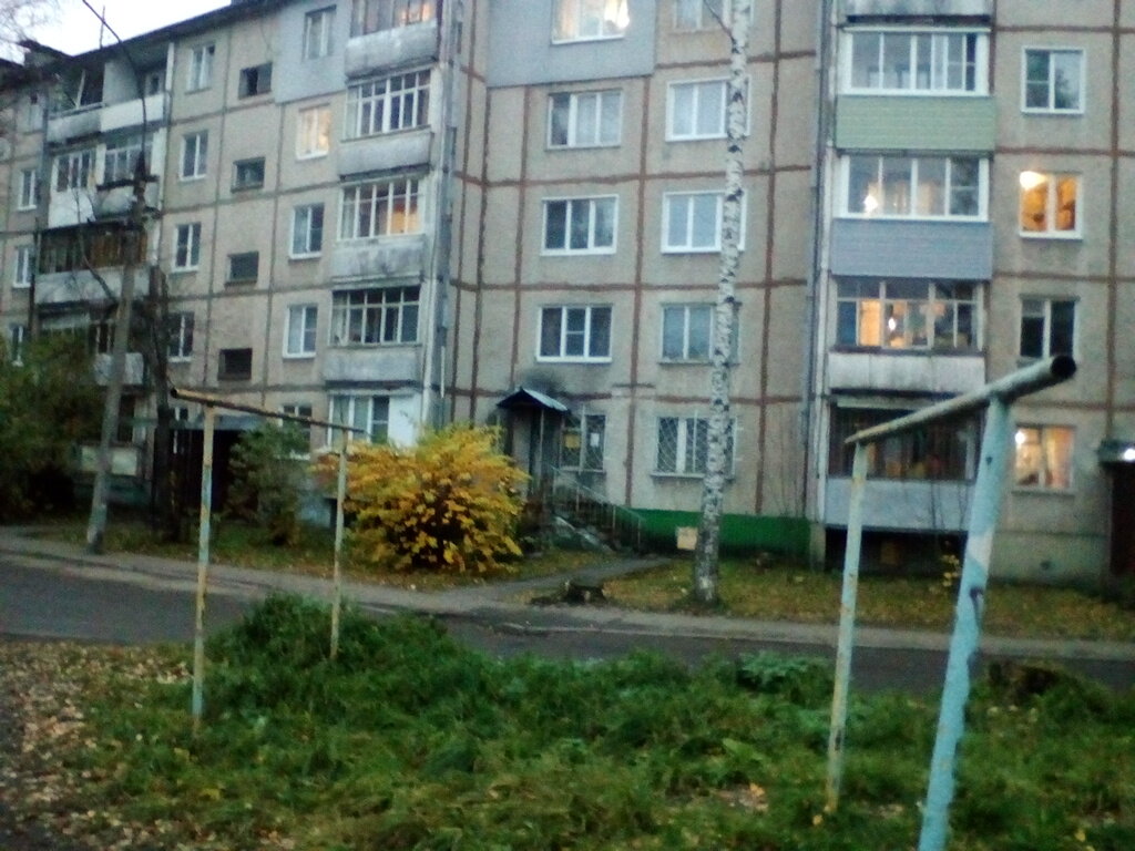 Police department Territorial'nye organy Mvd Rossii, Yaroslavl, photo