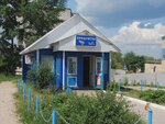 Продукты (посёлок Светлое Поле, Советская ул., 2), магазин продуктов в Самарской области