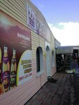 Kafe na Korobeynike (Topkinskaya ulitsa, 11/4) ، مقهى