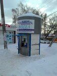 Ключ здоровья (Republic of Tatarstan, City of Kazan, Novo-Davlikeyevskaya ulitsa), water store